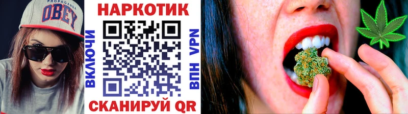Магазины продажи наркотиков Лянтор blacksprut вход  ГАШ  СОЛЬ 