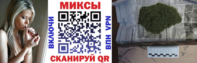 Бутират бутандиол  Лянтор 