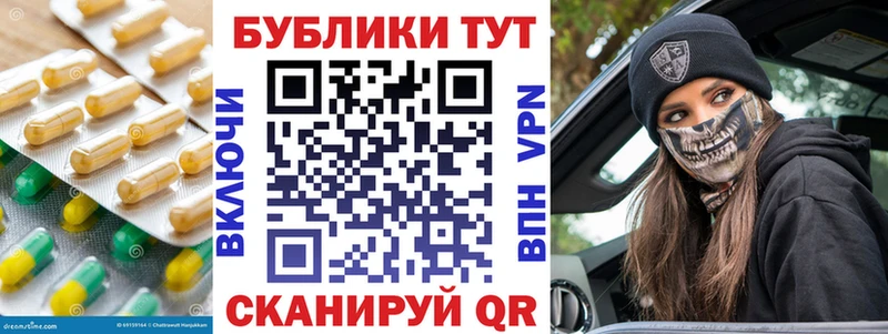 это состав  Лянтор  Ecstasy Philipp Plein 