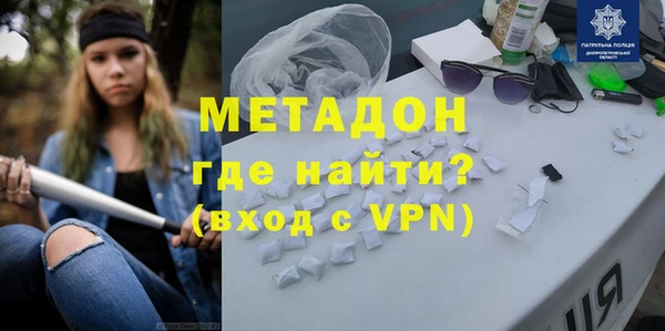 гашик Вяземский