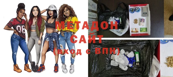 гашик Вяземский