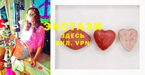 мефедрон мука Володарск