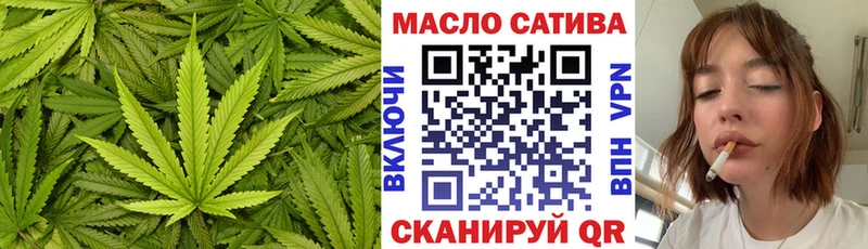 где найти   Лянтор  ТГК Wax 